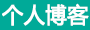 武宣县娱乐网